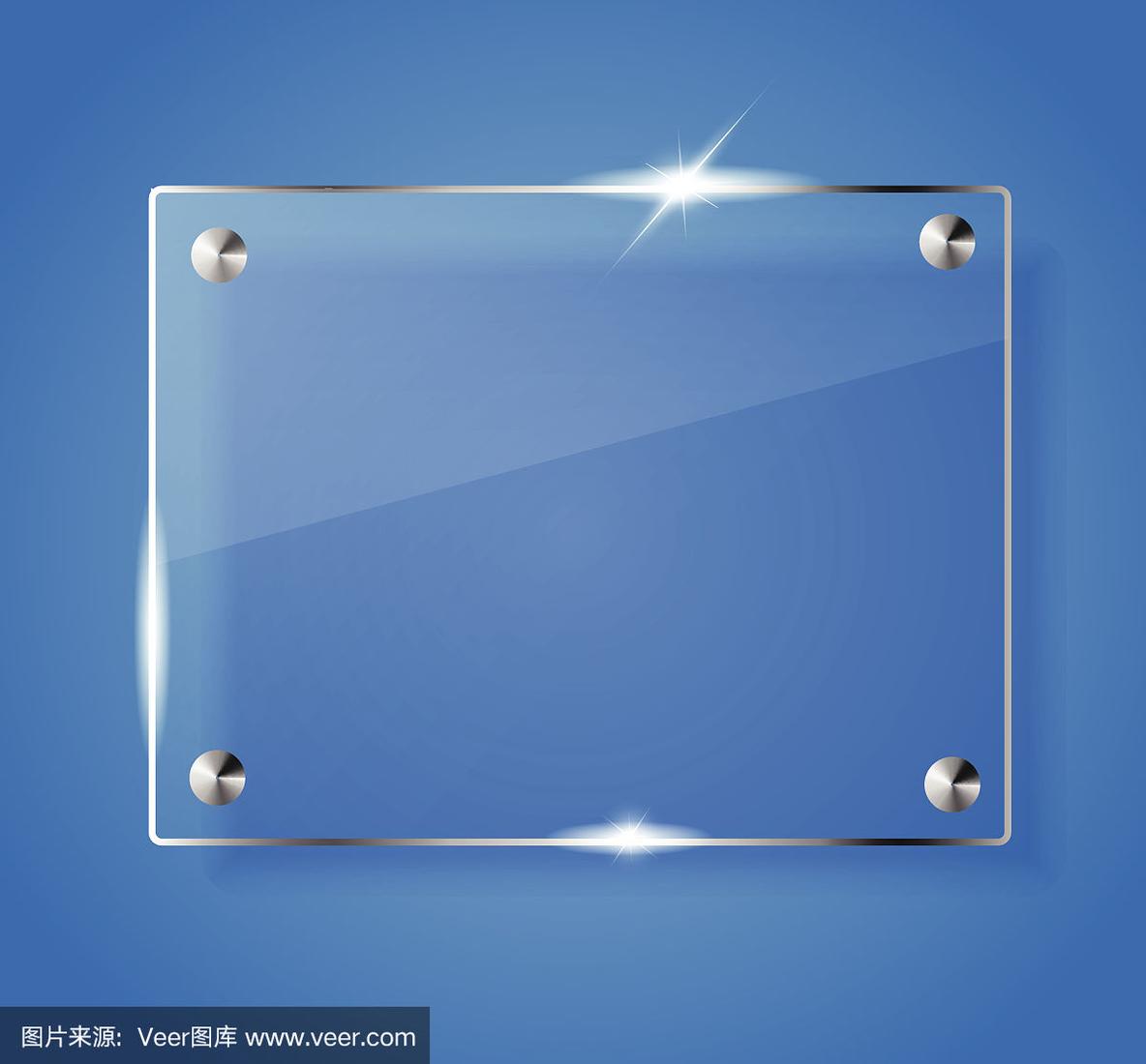 晶钰玻璃制品